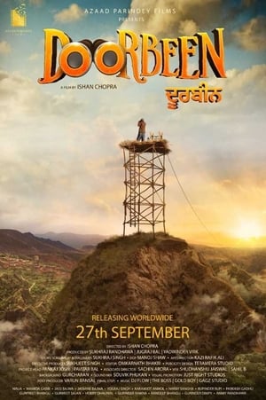 Doorbeen 2019 Punjabi Movie - [350MB]