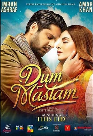 Dum Mastam (2022) Urdu Movie – 480p