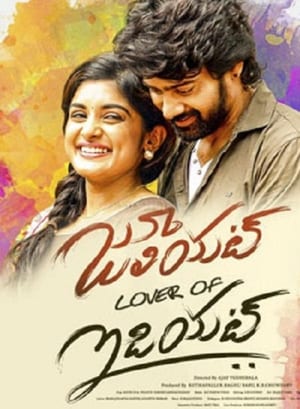 Juliet Lover of Idiot 2017 (Hindi - Telugu) Dual Audio 450MB