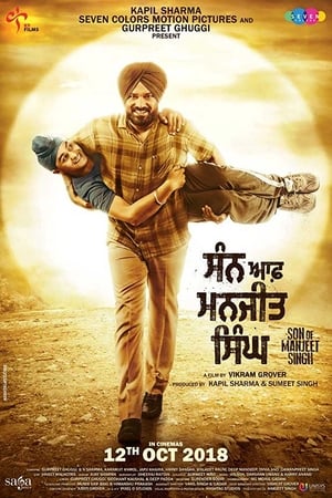 Son of Manjeet Singh (2018) Movie - [390MB]