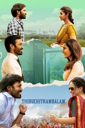 Thiruchitrambalam 2022 Hindi (HQ Dubbed) –